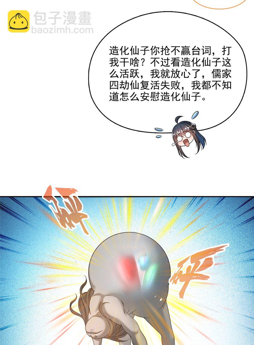 30.jpg