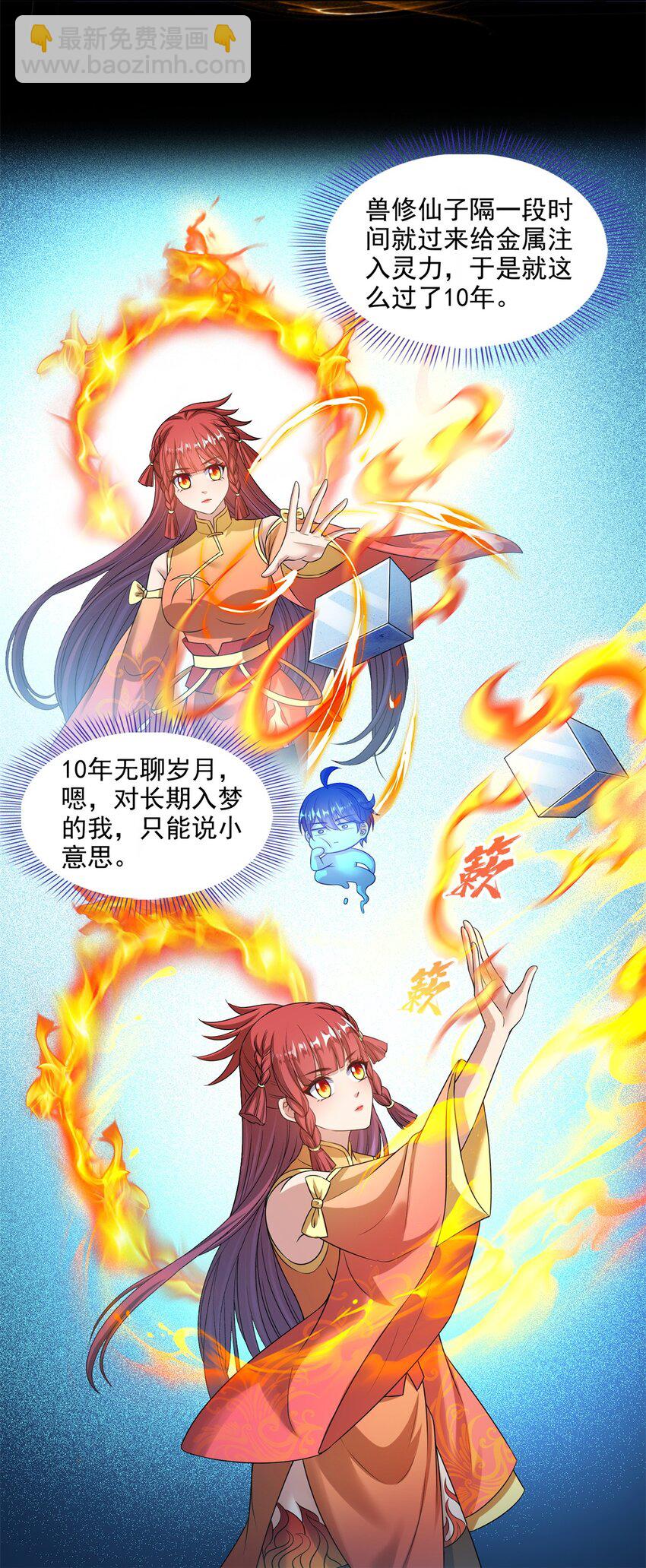 32.jpg
