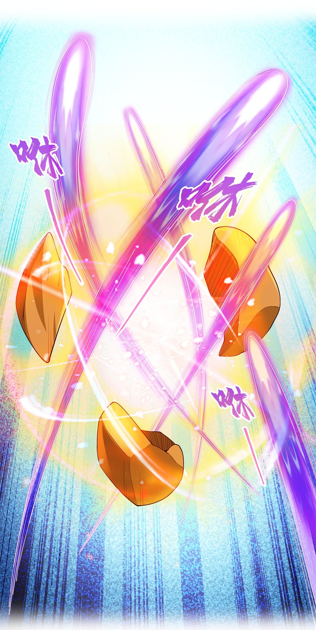 修真聊天羣 - 652 白前輩three？ - 5