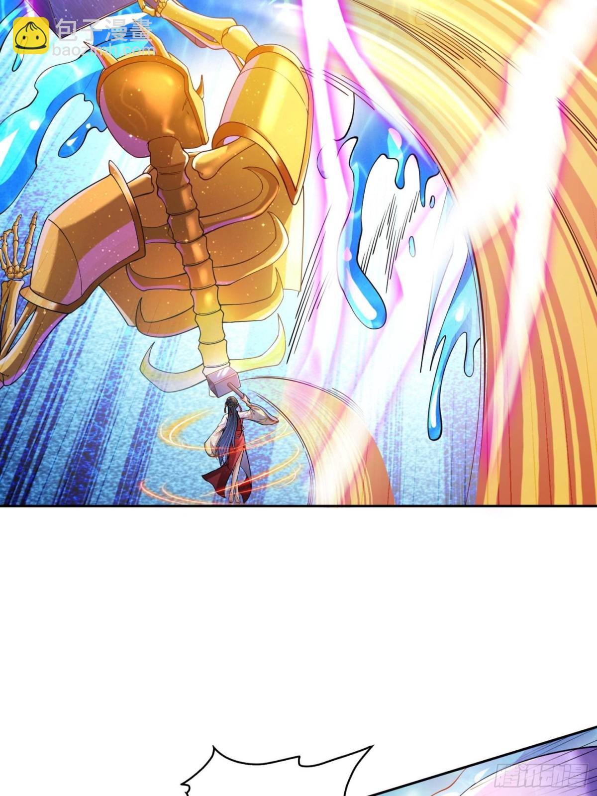 修真聊天羣 - 658 呆毛精(1/2) - 2