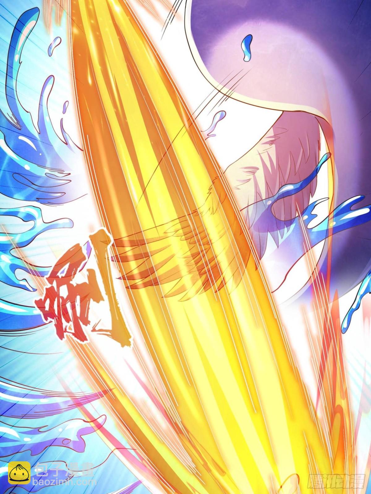 修真聊天羣 - 658 呆毛精(1/2) - 6