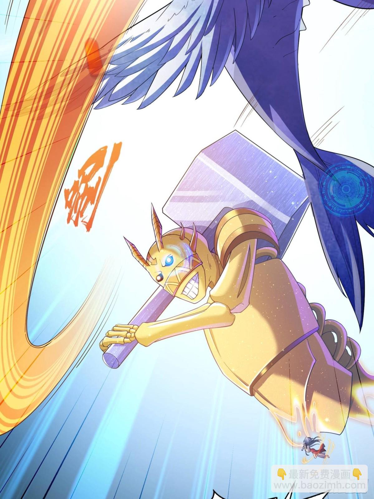 修真聊天羣 - 658 呆毛精(1/2) - 3