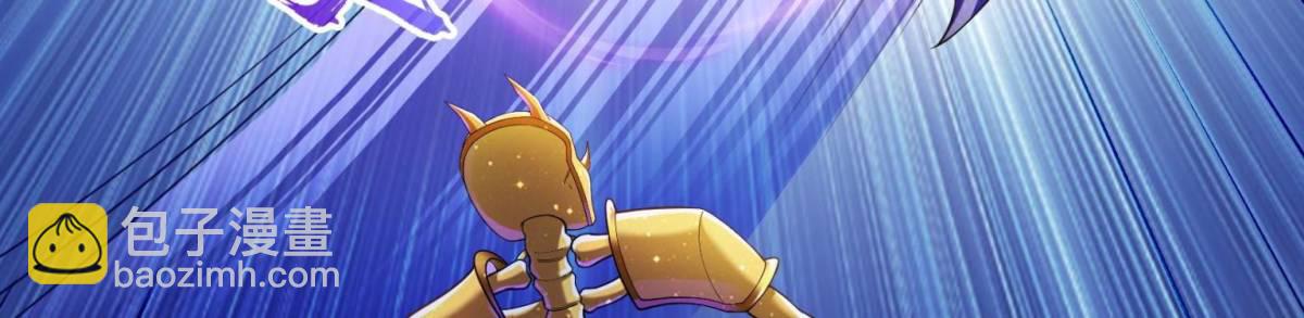 修真聊天羣 - 658 呆毛精(1/2) - 7