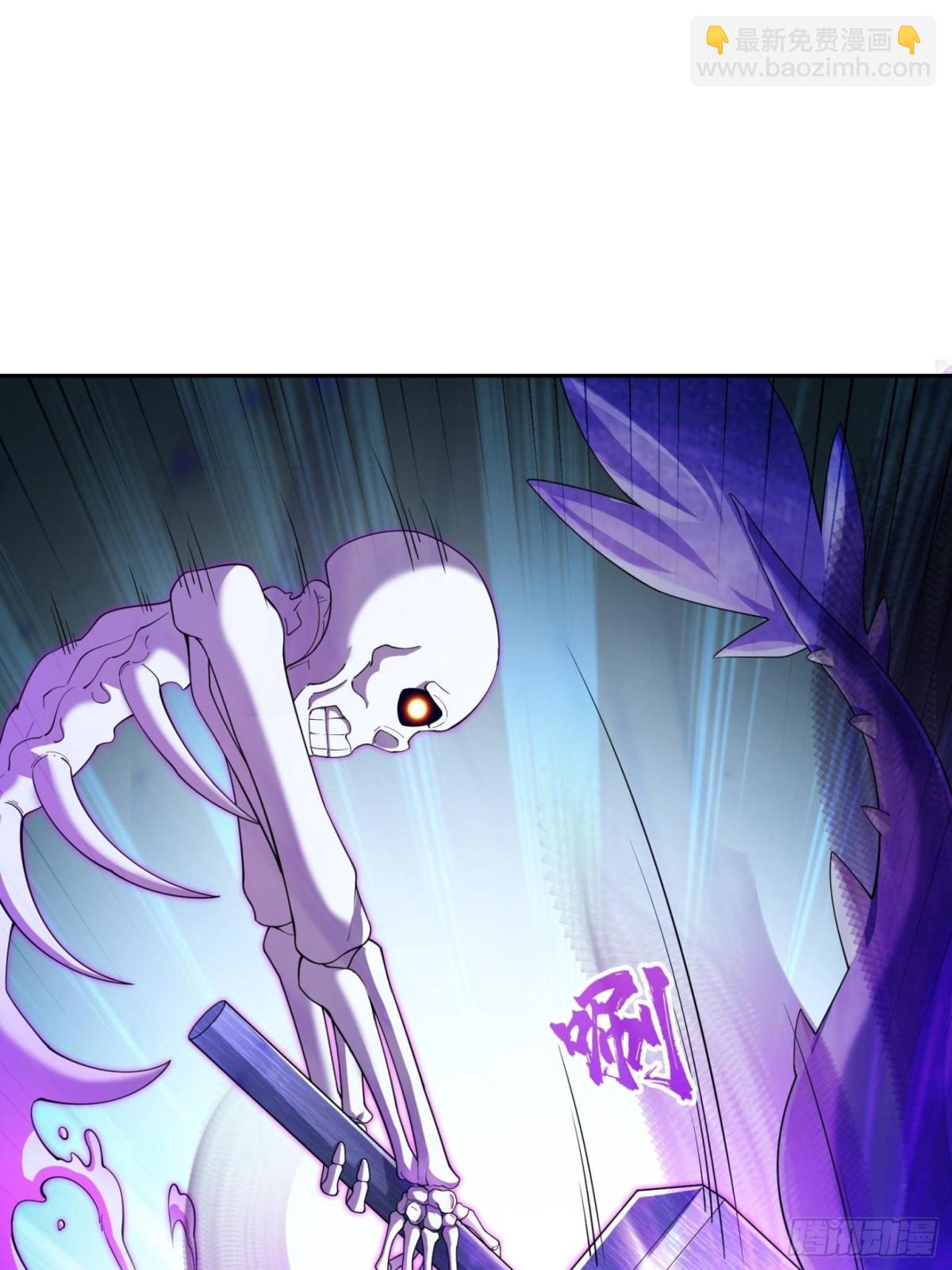 修真聊天羣 - 658 呆毛精(1/2) - 7