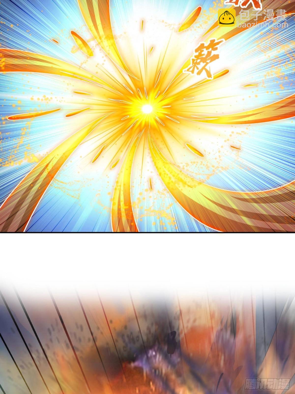 修真聊天羣 - 660 他父親叫宋壹嗎？ - 8