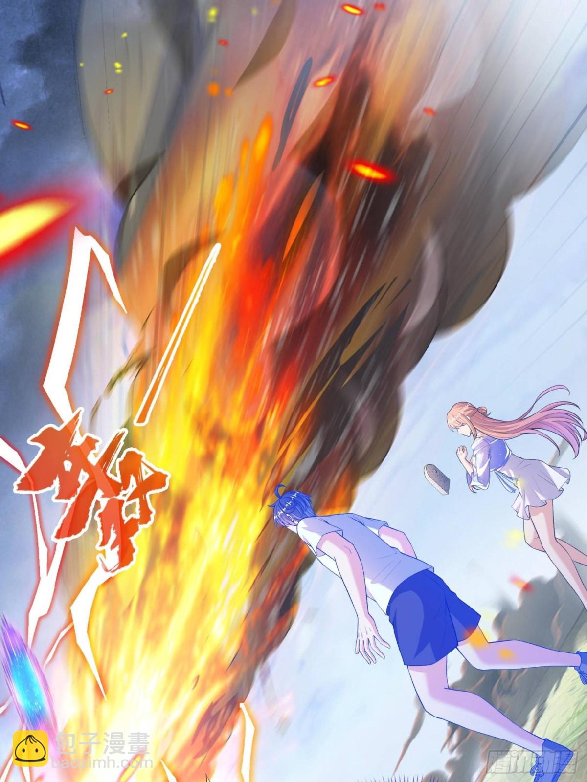 修真聊天羣 - 660 他父親叫宋壹嗎？ - 6