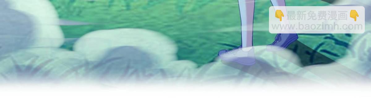 修真聊天羣 - 660 他父親叫宋壹嗎？ - 2