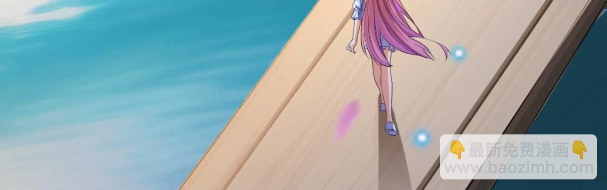 修真聊天羣 - 662 	散財王座再現(1/2) - 8