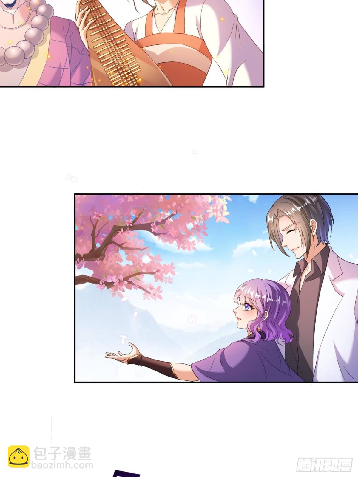 修真聊天羣 - 662 	散財王座再現(1/2) - 2