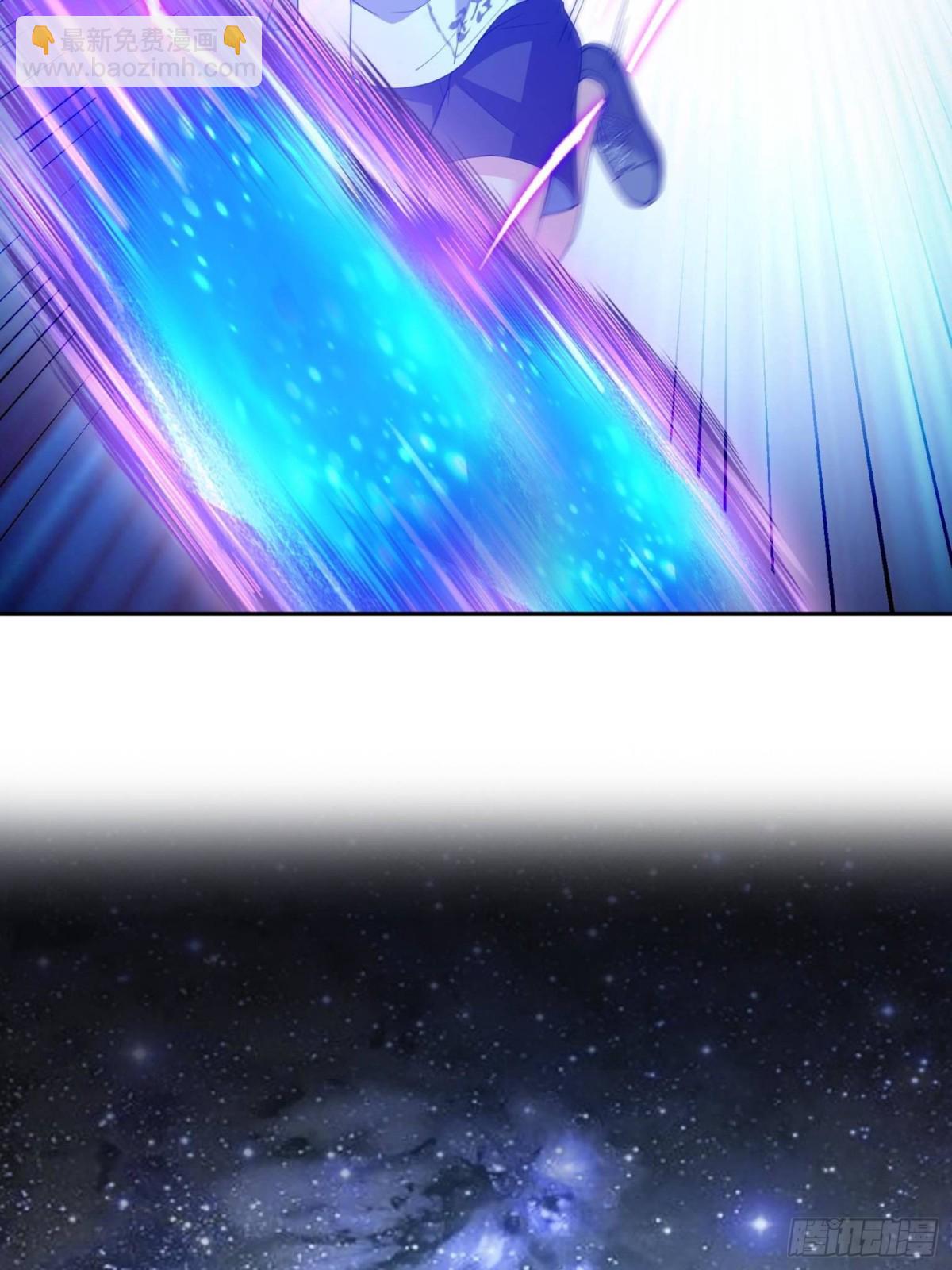 修真聊天羣 - 664 來吧，八品天劫！(1/2) - 1