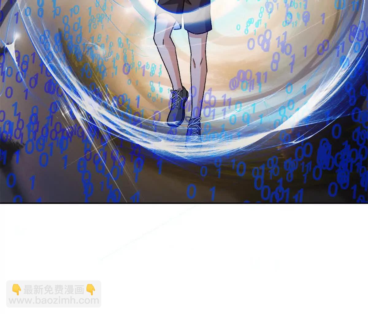 修真聊天羣 - 684 真實的幻象(1/2) - 8