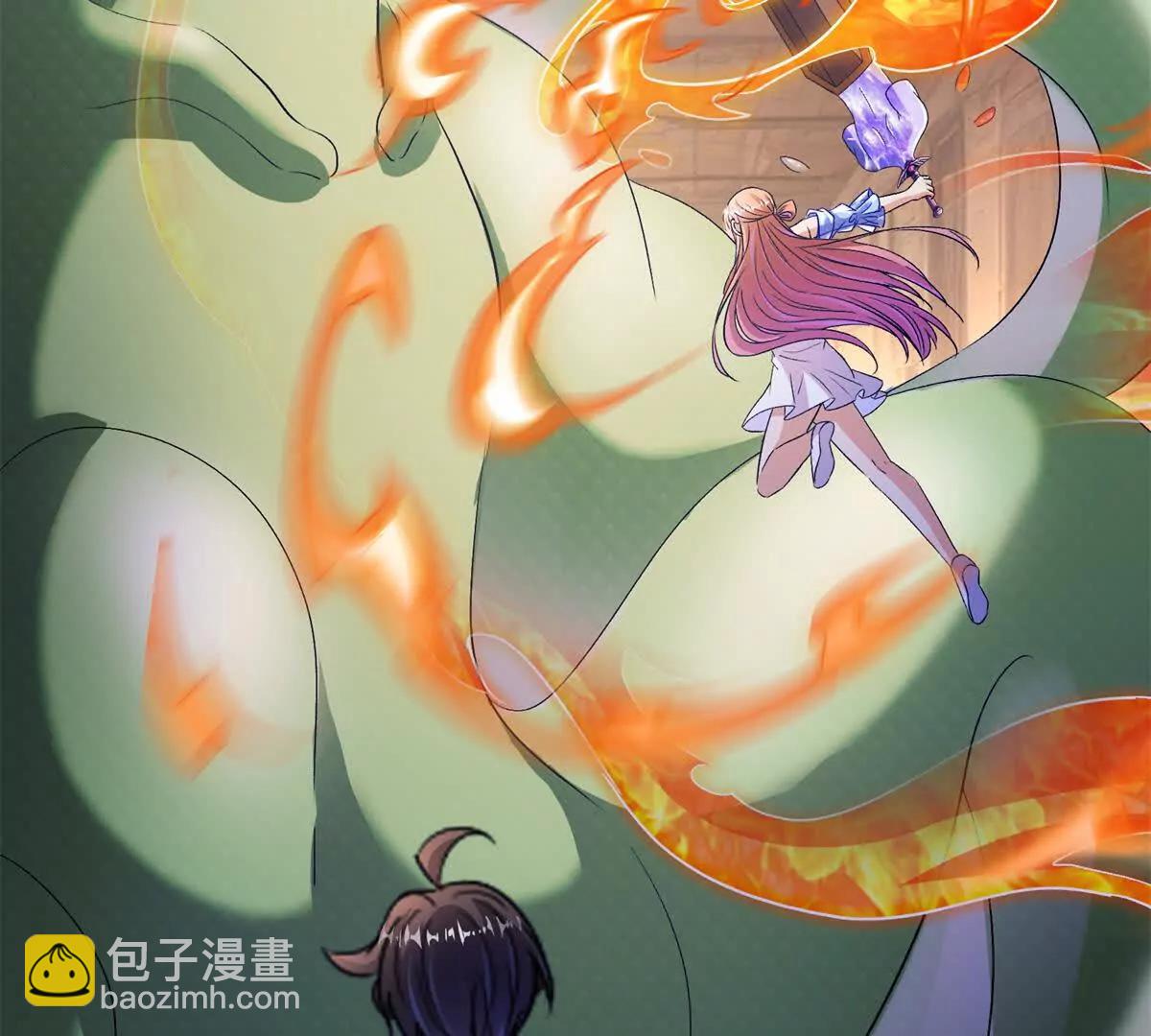 修真聊天羣 - 684 真實的幻象(1/2) - 8