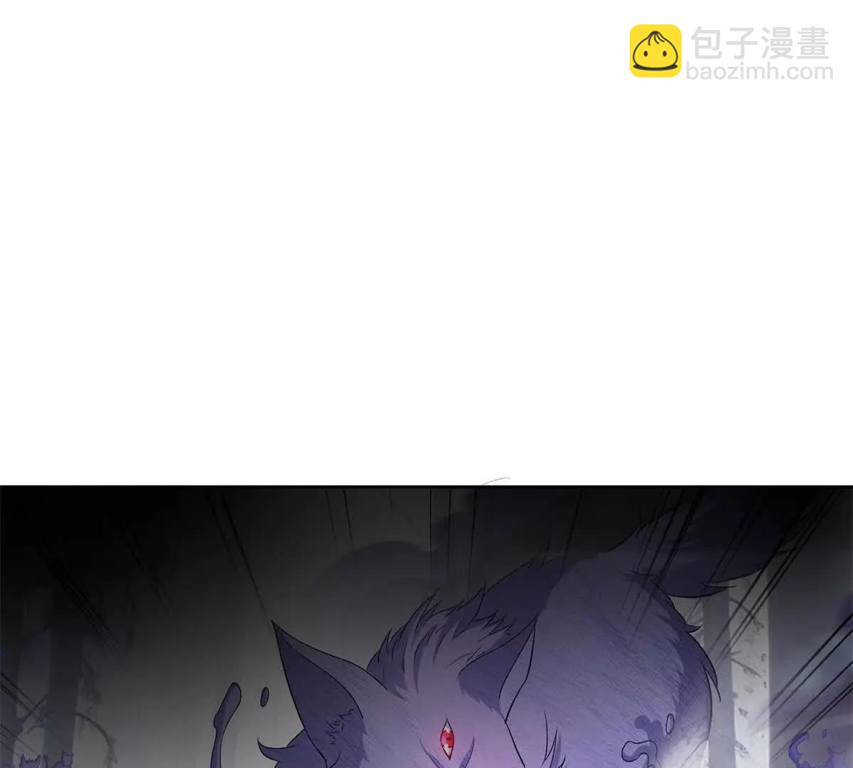 修真聊天羣 - 684 真實的幻象(1/2) - 5