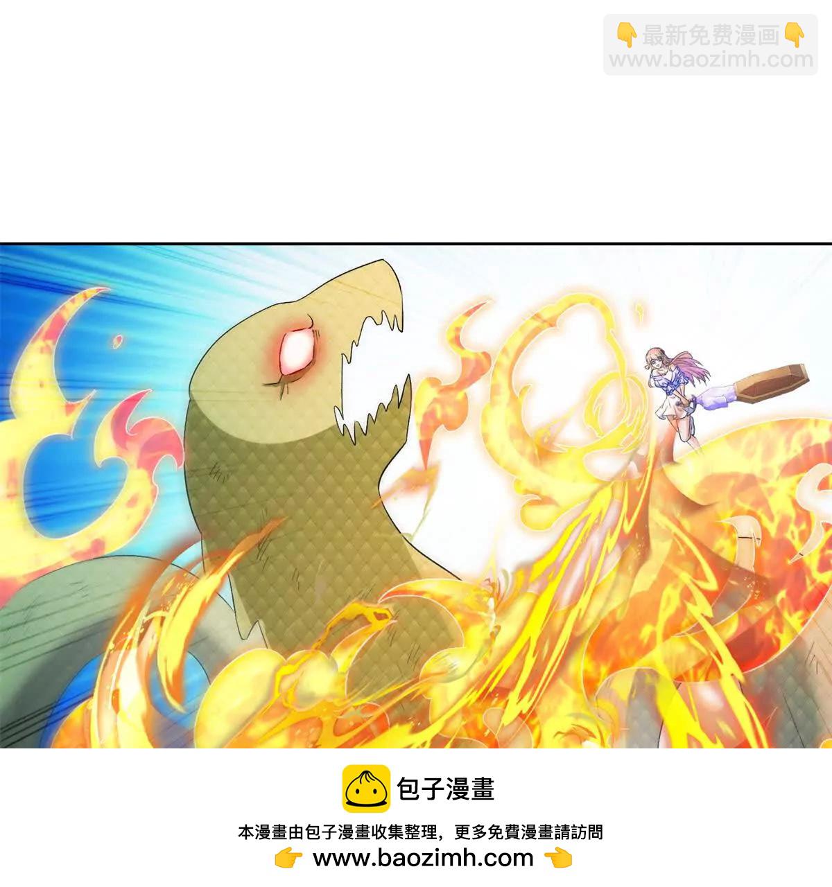 修真聊天羣 - 684 真實的幻象(1/2) - 2