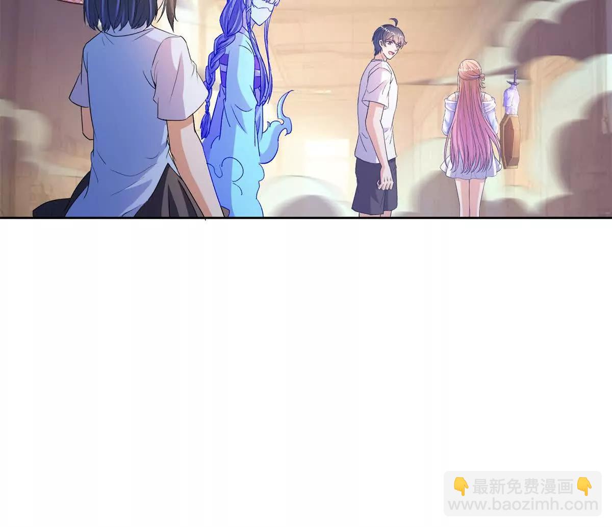 修真聊天羣 - 684 真實的幻象(2/2) - 1