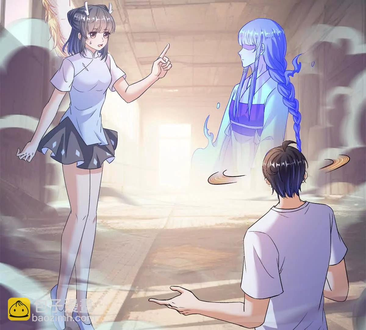 修真聊天羣 - 684 真實的幻象(2/2) - 4