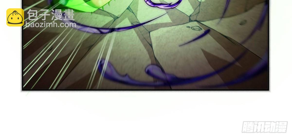 修真聊天羣 - 666 忍耐一切劇痛的男人(1/2) - 5