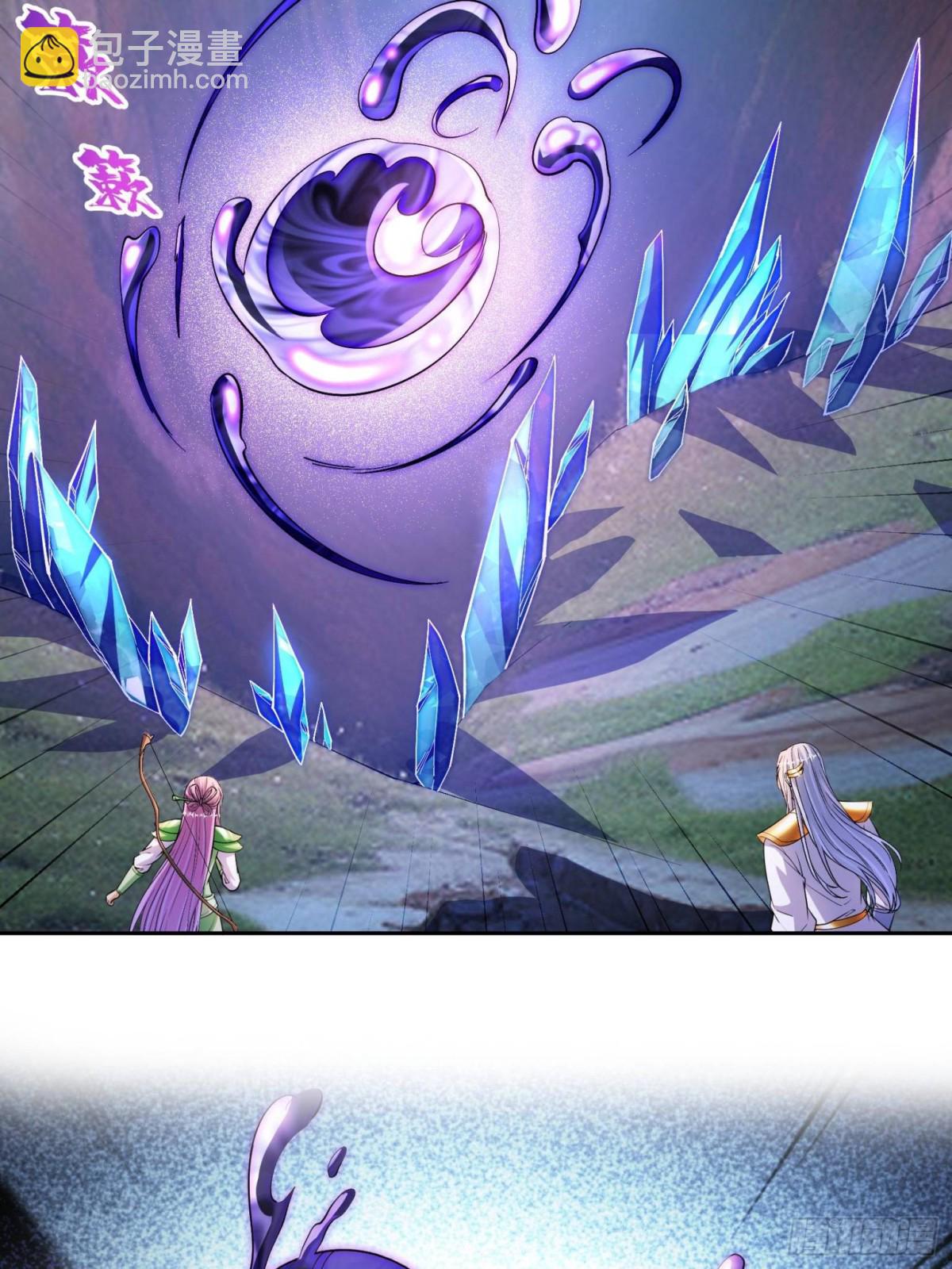 修真聊天羣 - 666 忍耐一切劇痛的男人(1/2) - 1