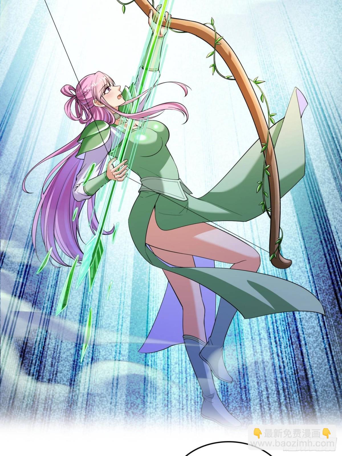 修真聊天羣 - 666 忍耐一切劇痛的男人(1/2) - 3