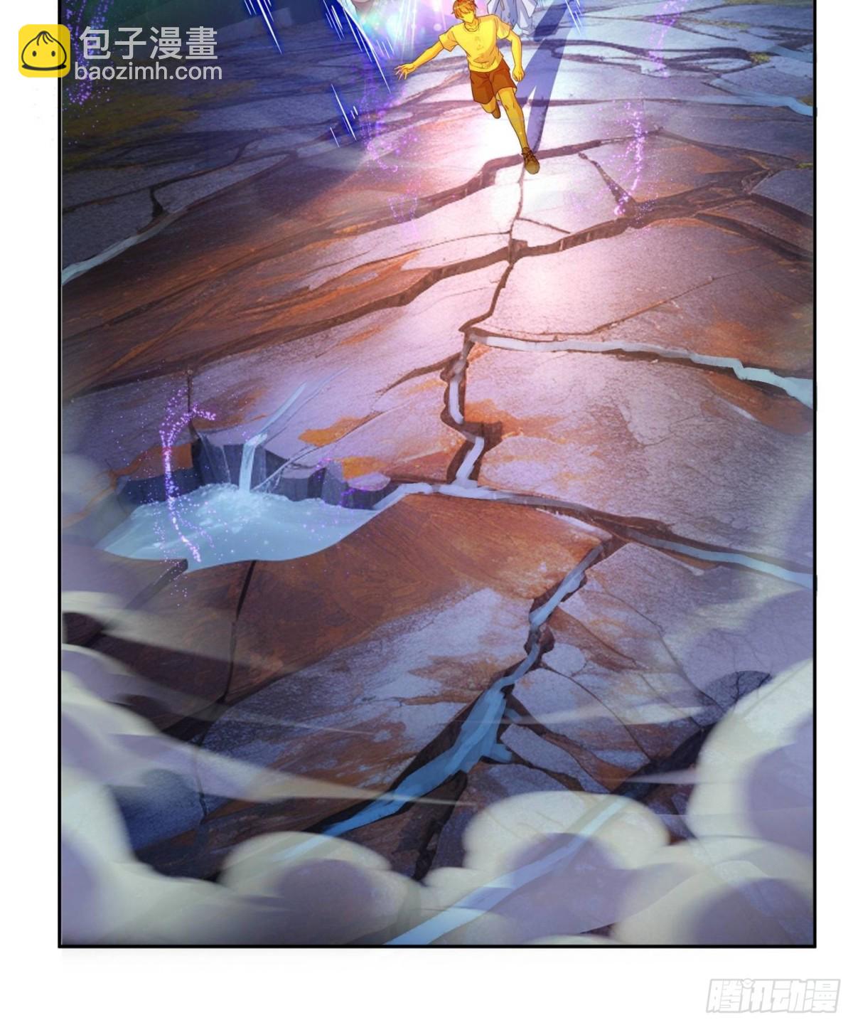 修真聊天羣 - 666 忍耐一切劇痛的男人(1/2) - 7