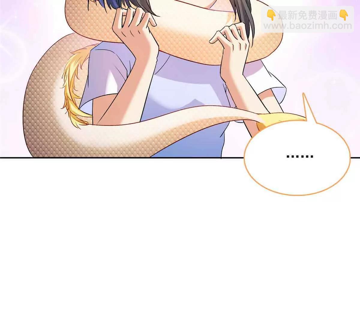 修真聊天羣 - 686 自己造一座墓？(1/2) - 7