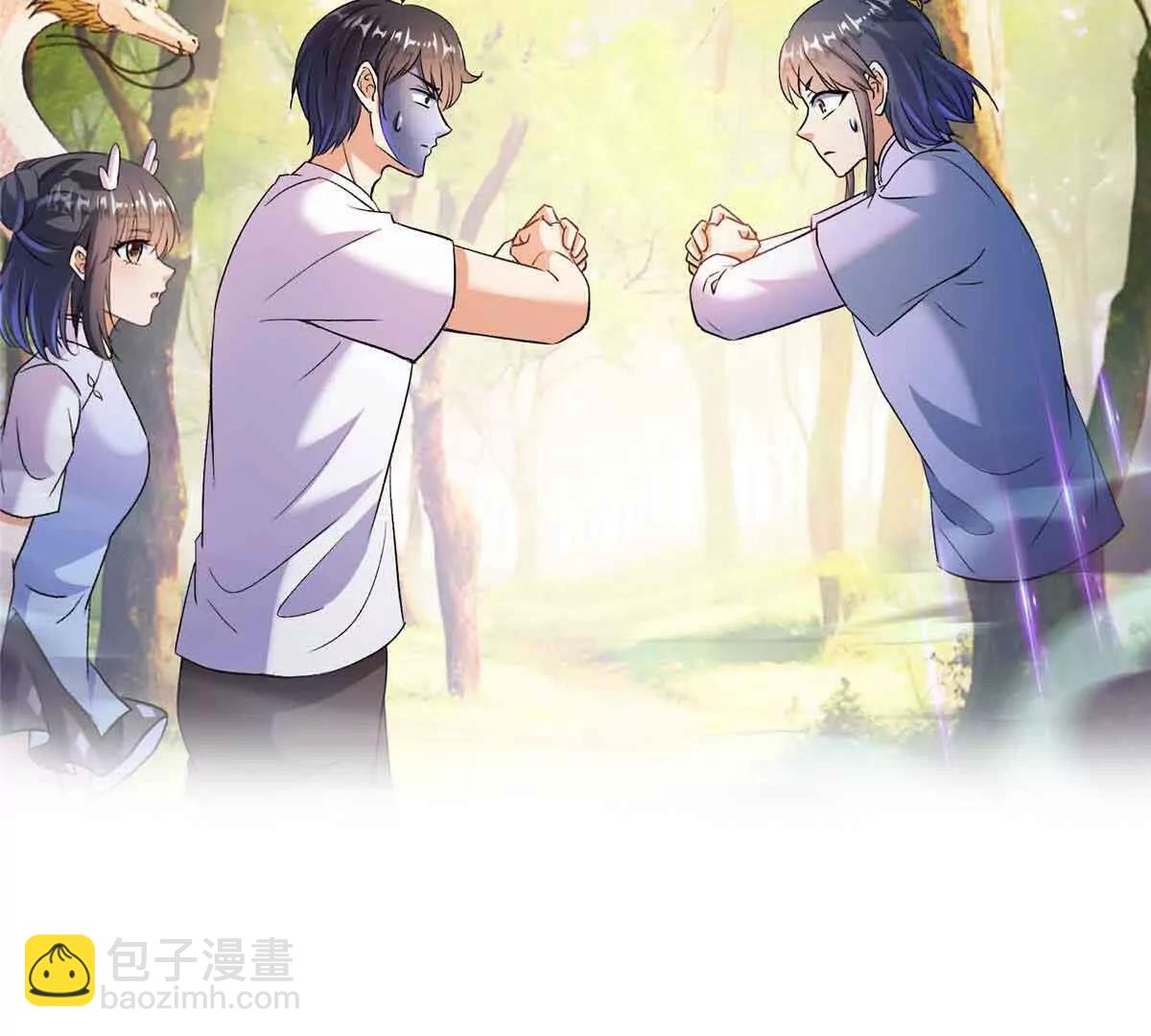 修真聊天羣 - 686 自己造一座墓？(2/2) - 1