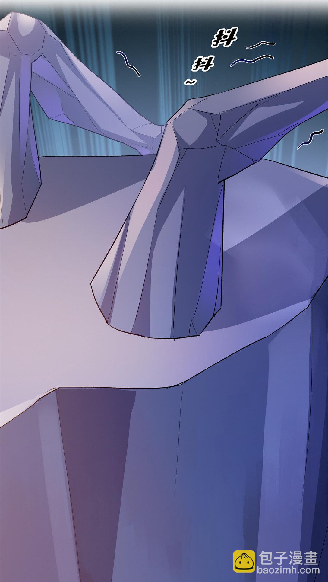 修真聊天羣 - 678 賣身不，鯤王前輩？ - 6