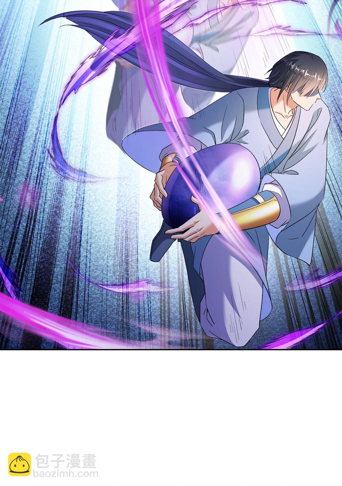 修真聊天羣 - 678 賣身不，鯤王前輩？ - 2