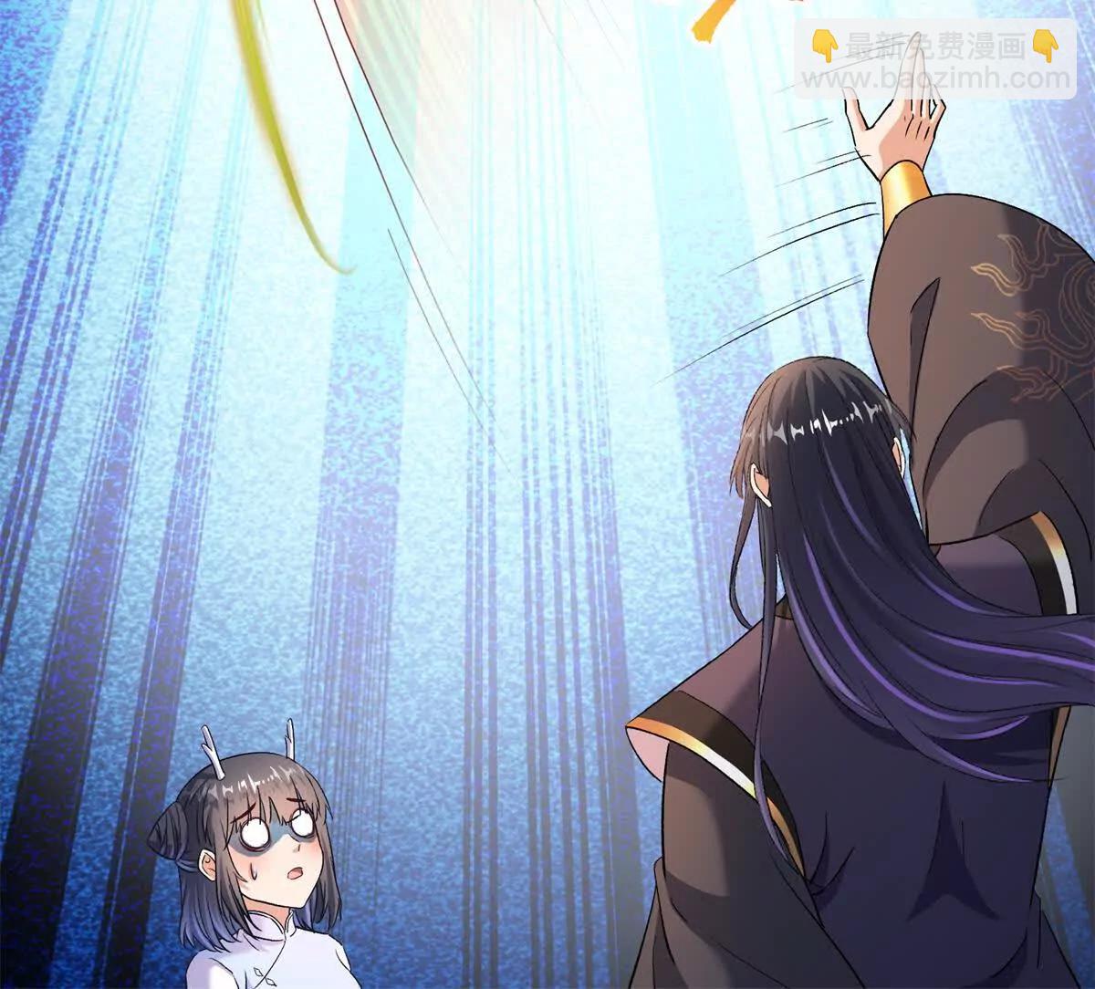 修真聊天羣 - 688宋four 僞 九幽主宰(1/2) - 2