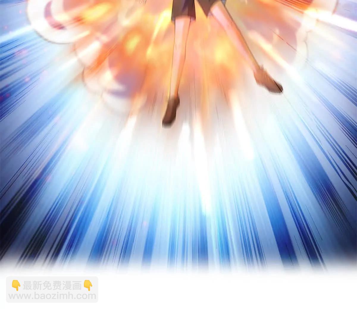 修真聊天羣 - 688宋four 僞 九幽主宰(1/2) - 4