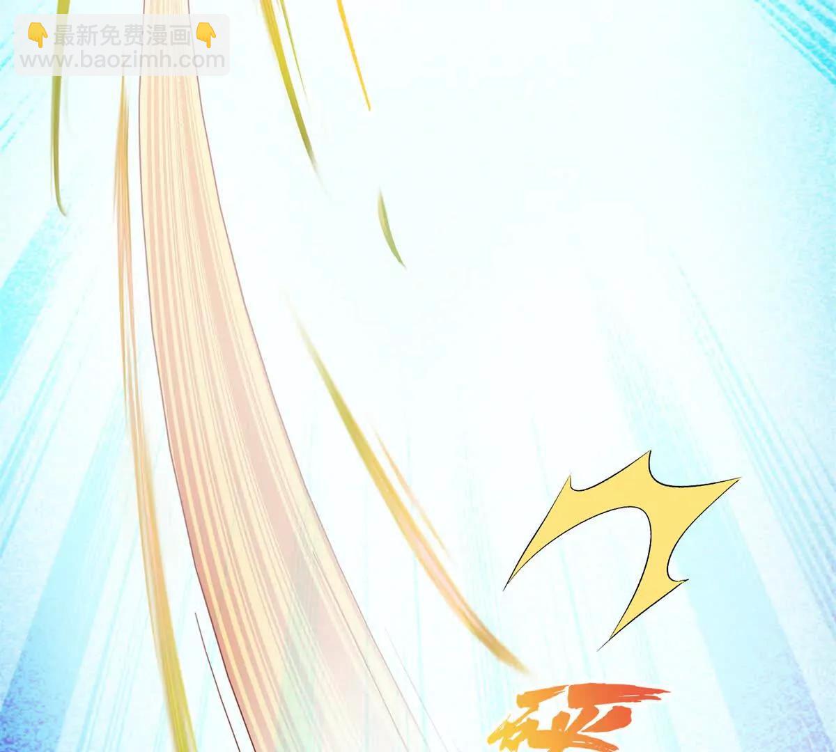 修真聊天羣 - 688宋four 僞 九幽主宰(1/2) - 1