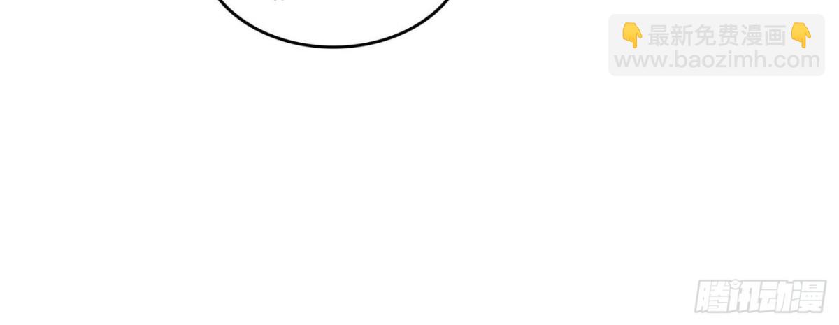 修真聊天羣 - 668 	宋家祖傳染色體 - 6