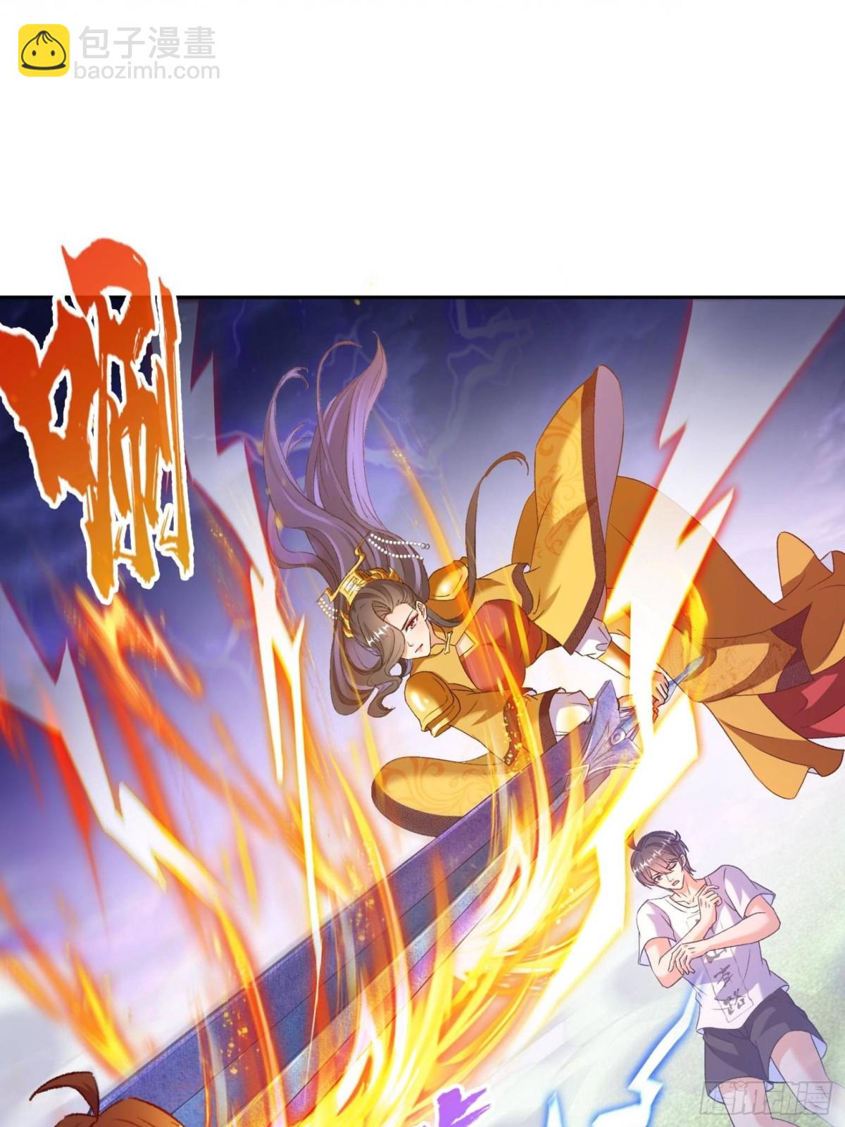 修真聊天羣 - 668 	宋家祖傳染色體 - 5