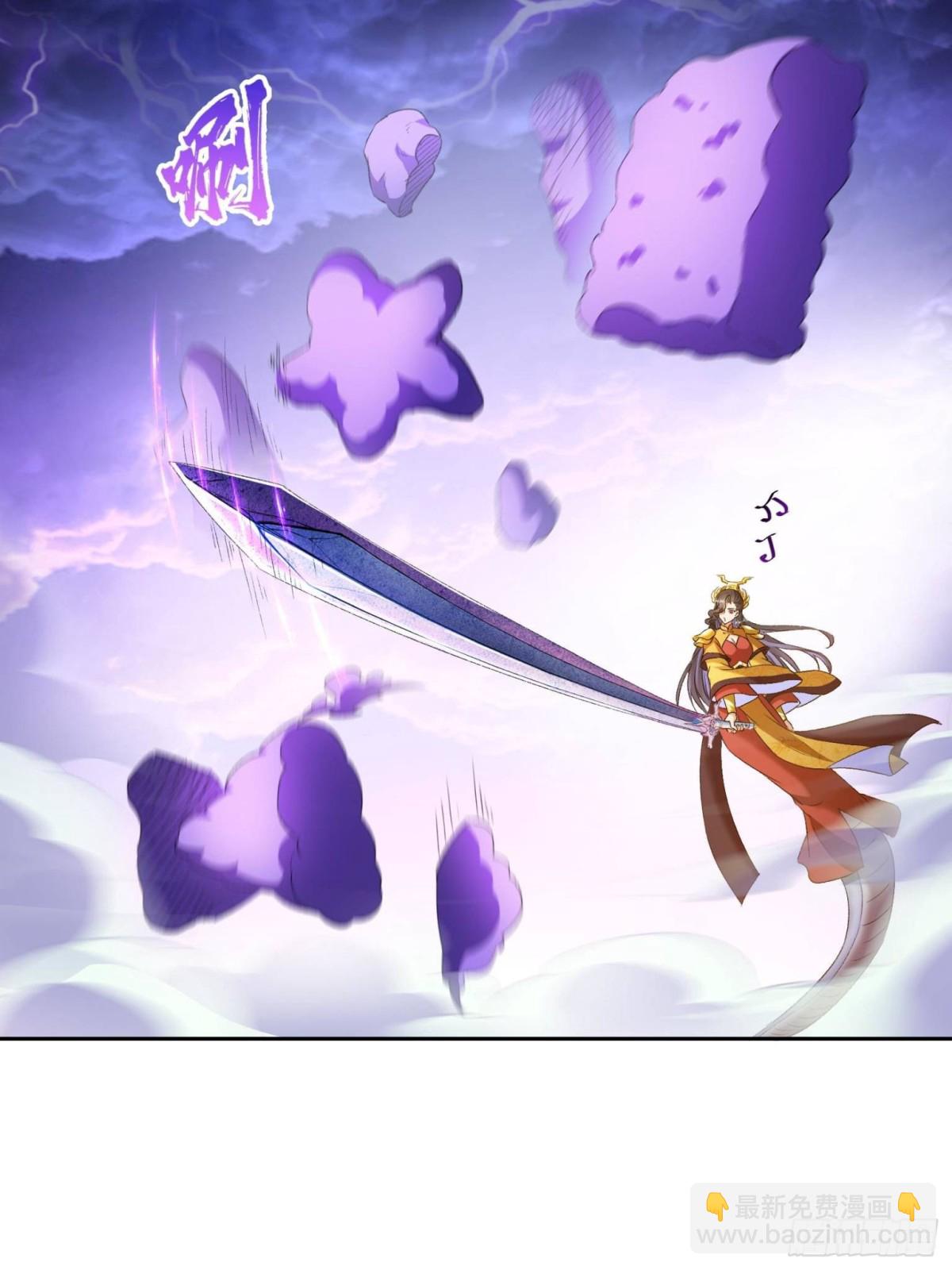 修真聊天羣 - 668 	宋家祖傳染色體 - 2