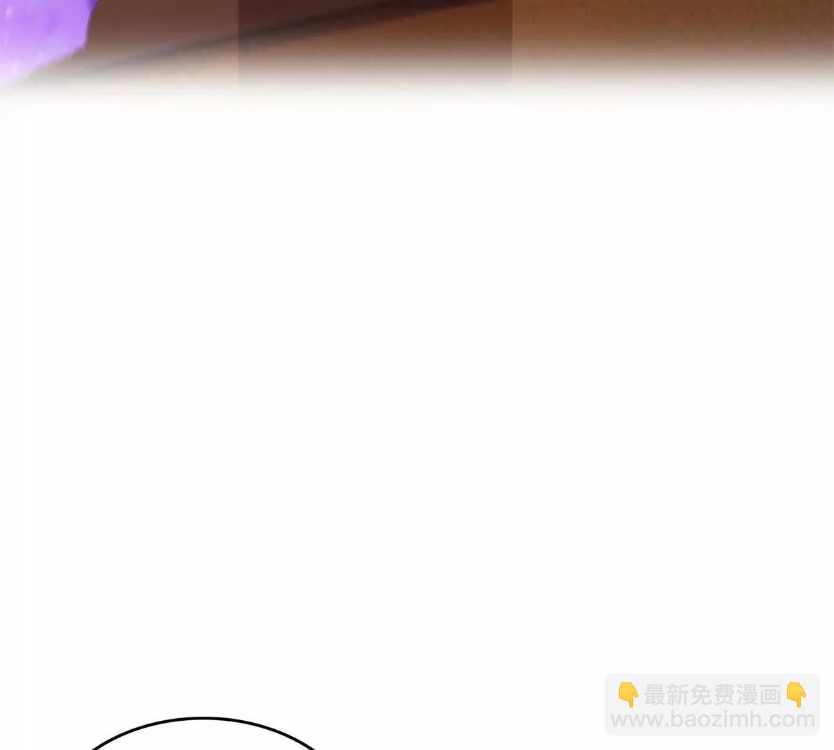 修真聊天羣 - 690霸神柱？錯了~是霸神刀！(1/2) - 3