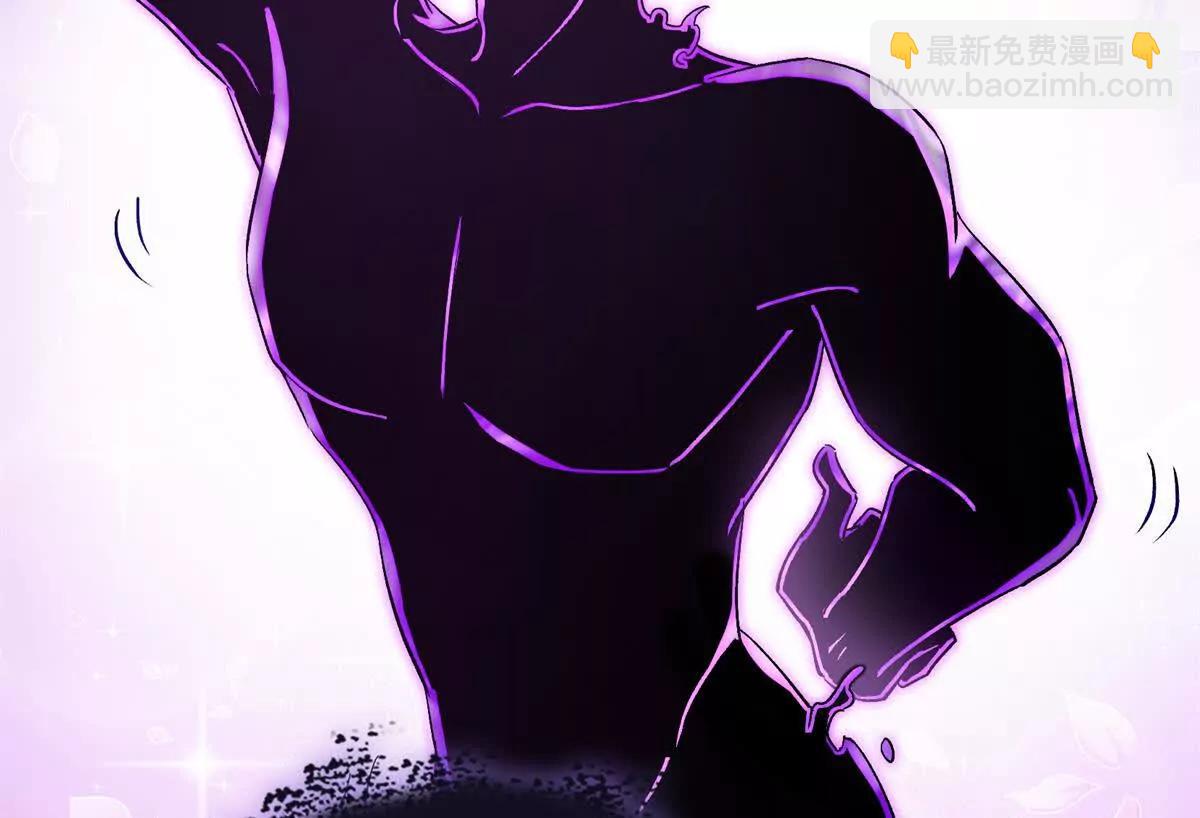 修真聊天羣 - 690霸神柱？錯了~是霸神刀！(2/2) - 2