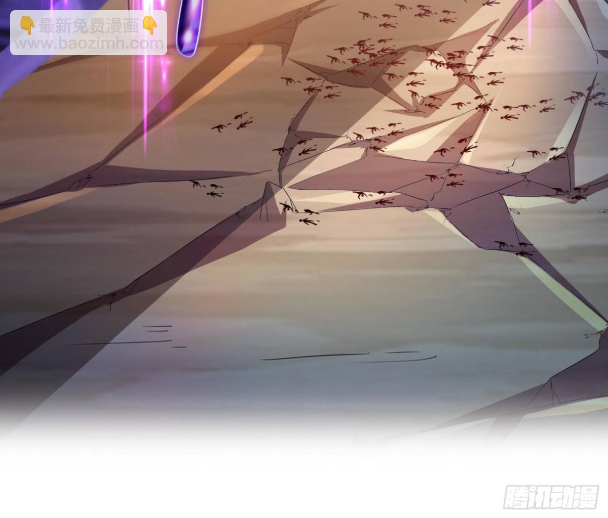 修真聊天羣 - 670 最後一次講法(1/2) - 8