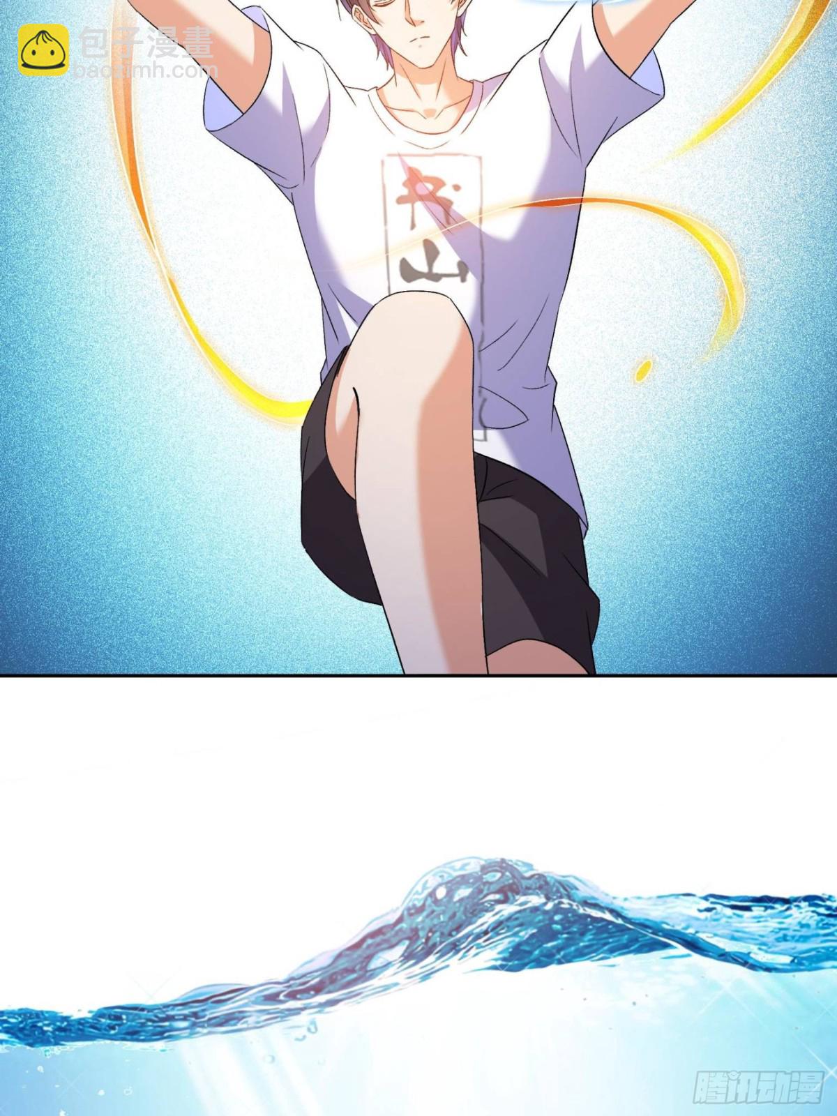 修真聊天羣 - 670 最後一次講法(1/2) - 1