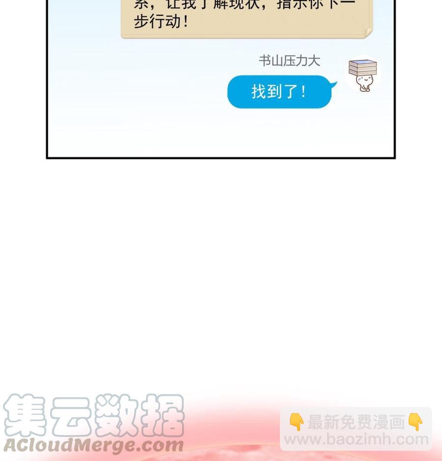 85.jpg