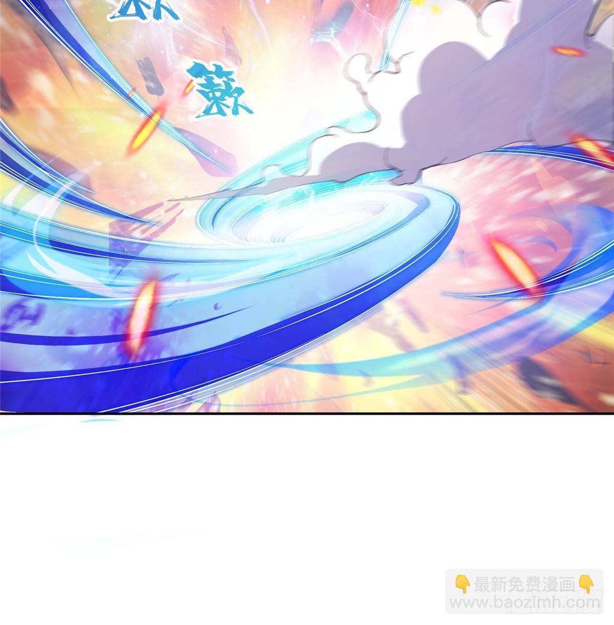 修真聊天羣 - 672 胖球小號：我就是霸宋(1/2) - 6