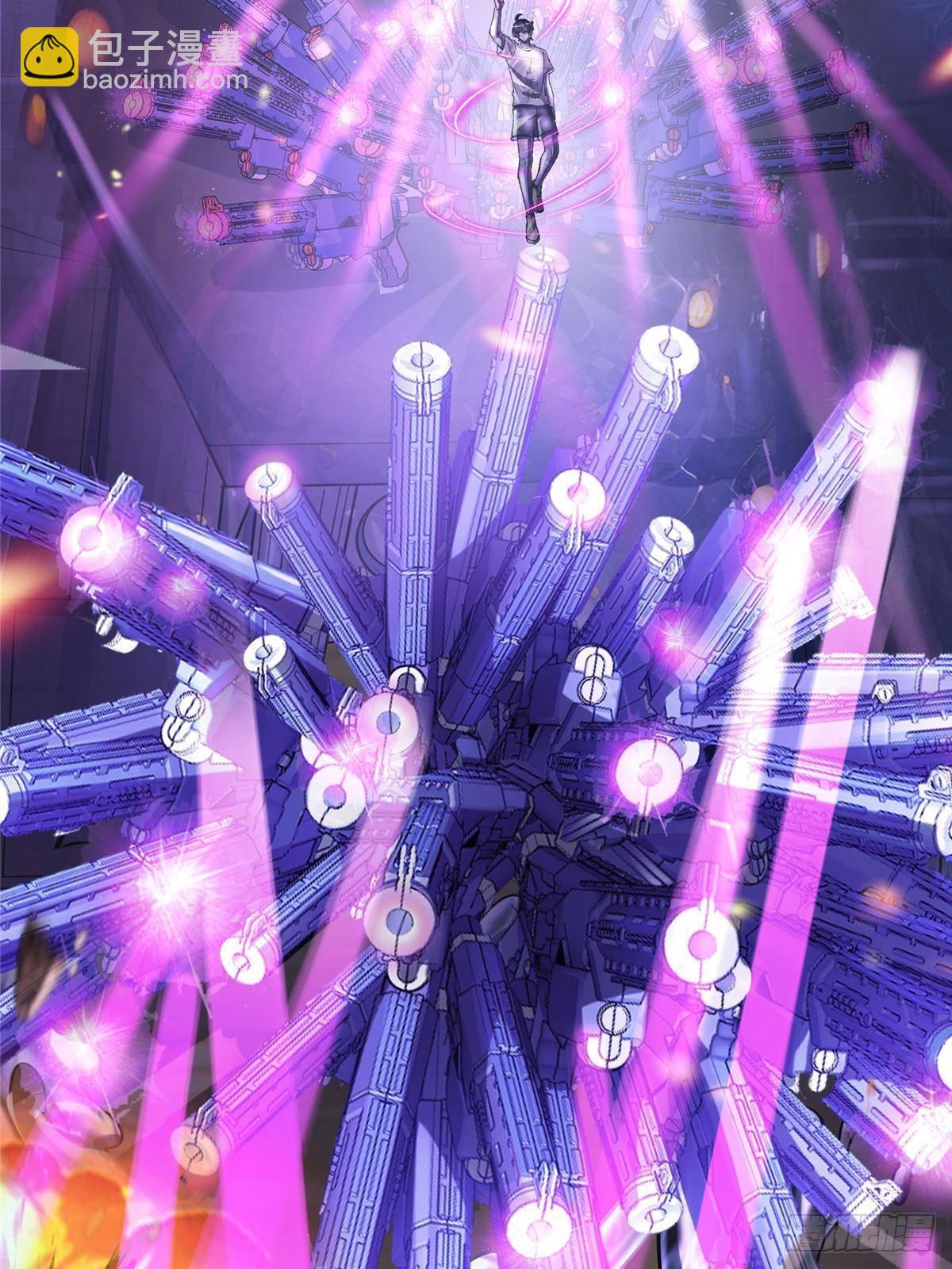 修真聊天羣 - 672 胖球小號：我就是霸宋(1/2) - 1