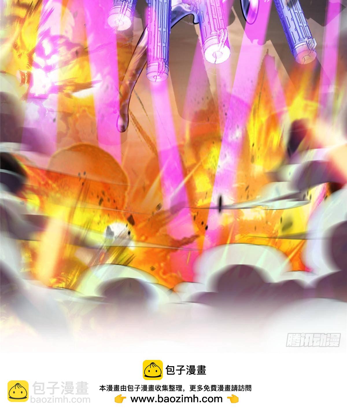 修真聊天羣 - 672 胖球小號：我就是霸宋(1/2) - 2