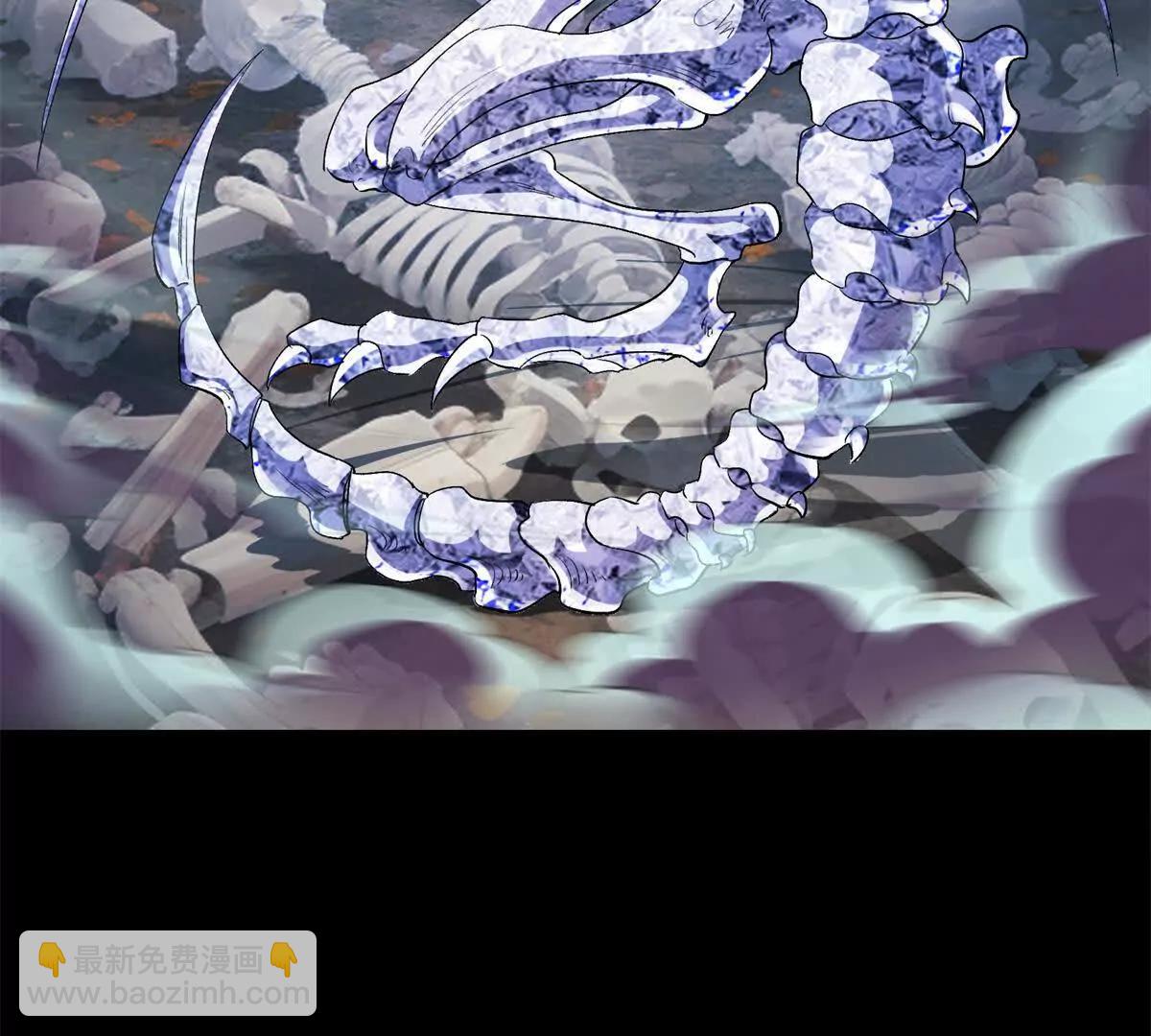 修真聊天羣 - 692 “程狗蛋”是什麼意思？(1/2) - 1