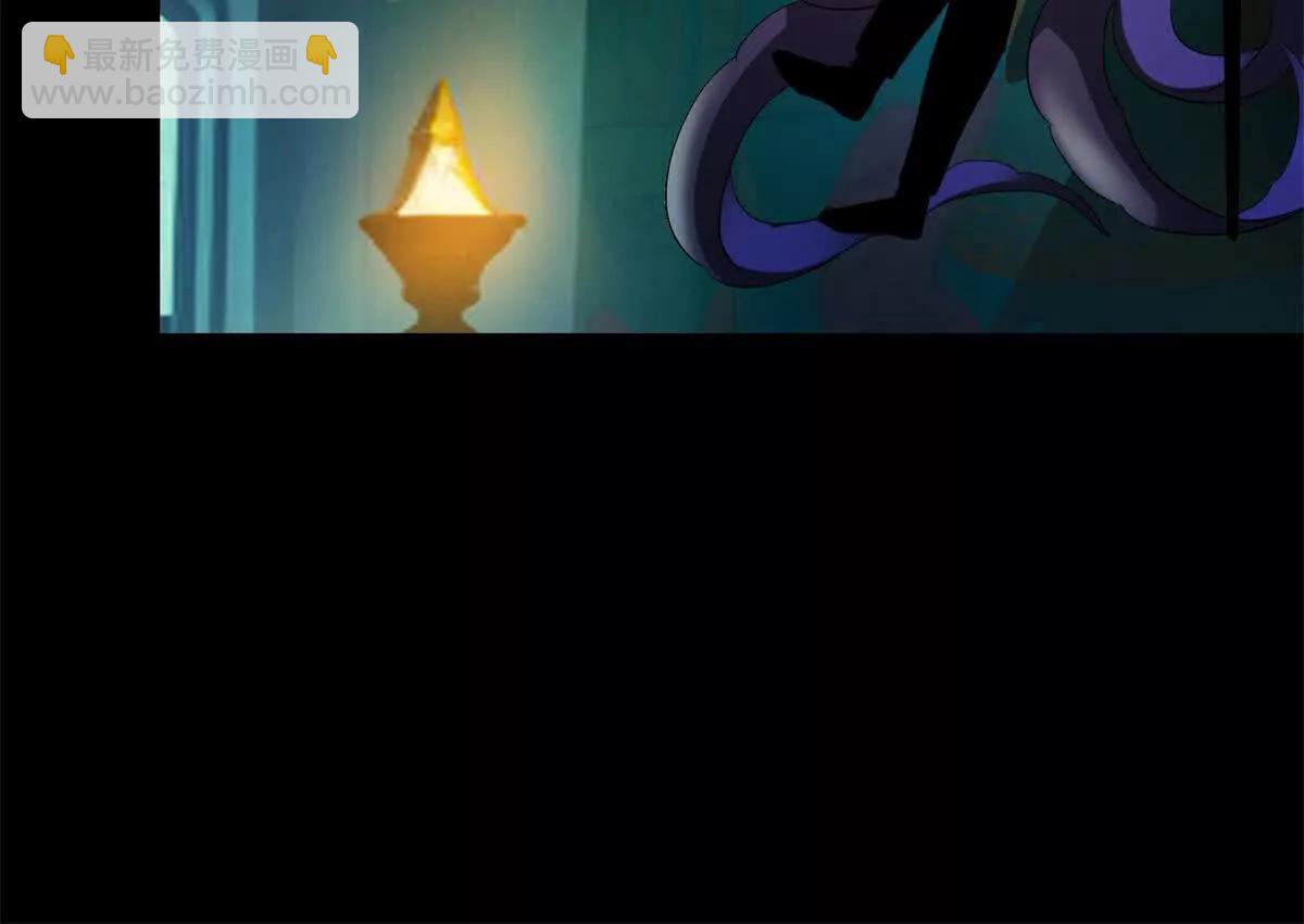 修真聊天羣 - 692 “程狗蛋”是什麼意思？(1/2) - 8