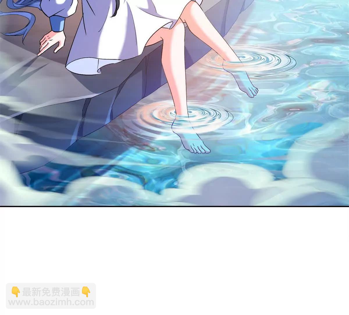 修真聊天羣 - 692 “程狗蛋”是什麼意思？(1/2) - 2