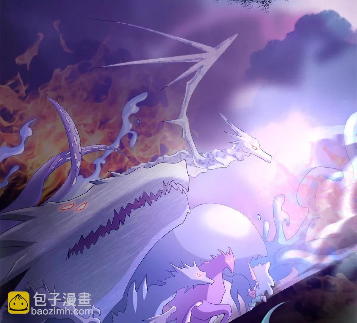 修真聊天羣 - 692 “程狗蛋”是什麼意思？(1/2) - 6