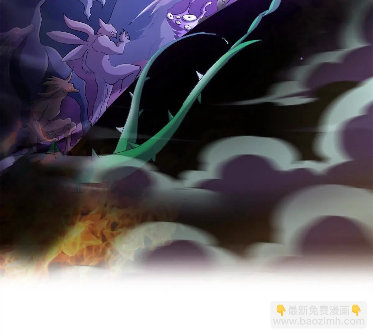 修真聊天羣 - 692 “程狗蛋”是什麼意思？(1/2) - 7