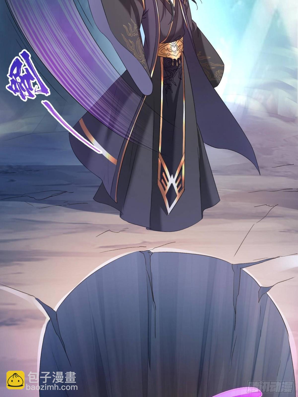 修真聊天羣 - 674 天道都沒一個好東西(1/2) - 1