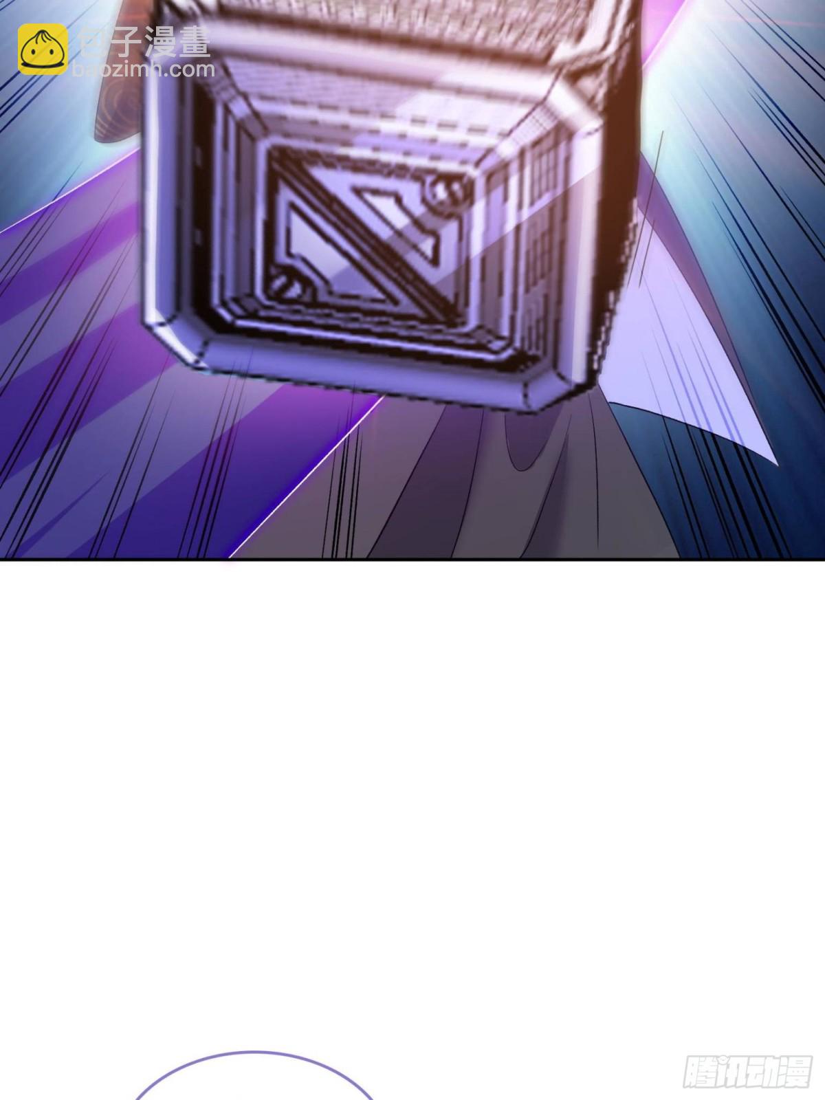 修真聊天羣 - 674 天道都沒一個好東西(1/2) - 5