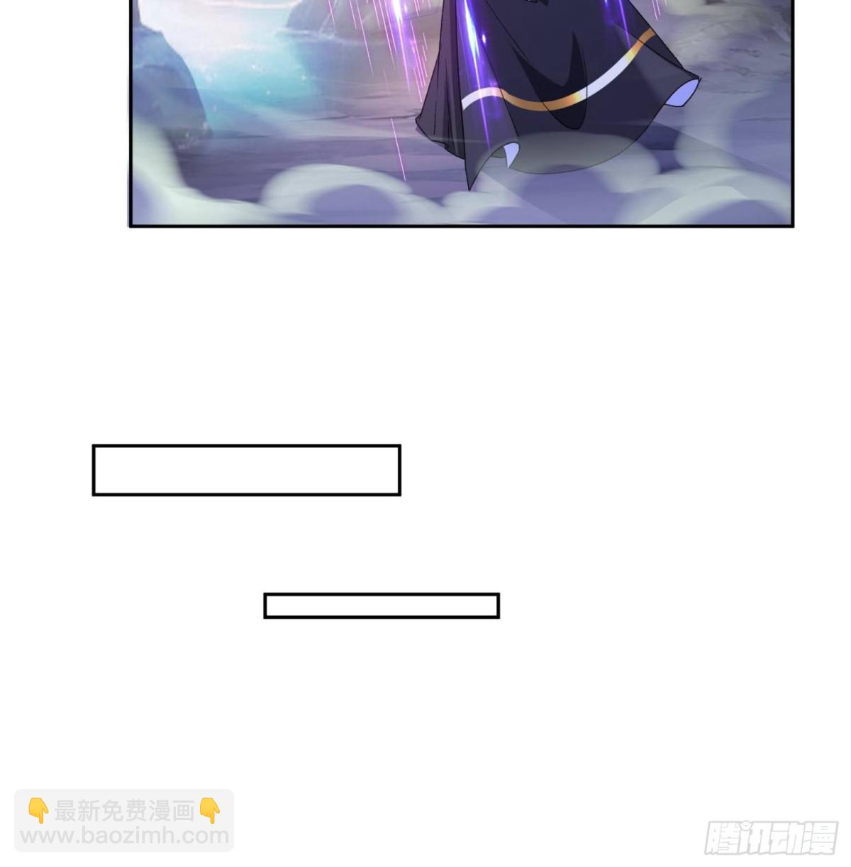 修真聊天羣 - 674 天道都沒一個好東西(1/2) - 2